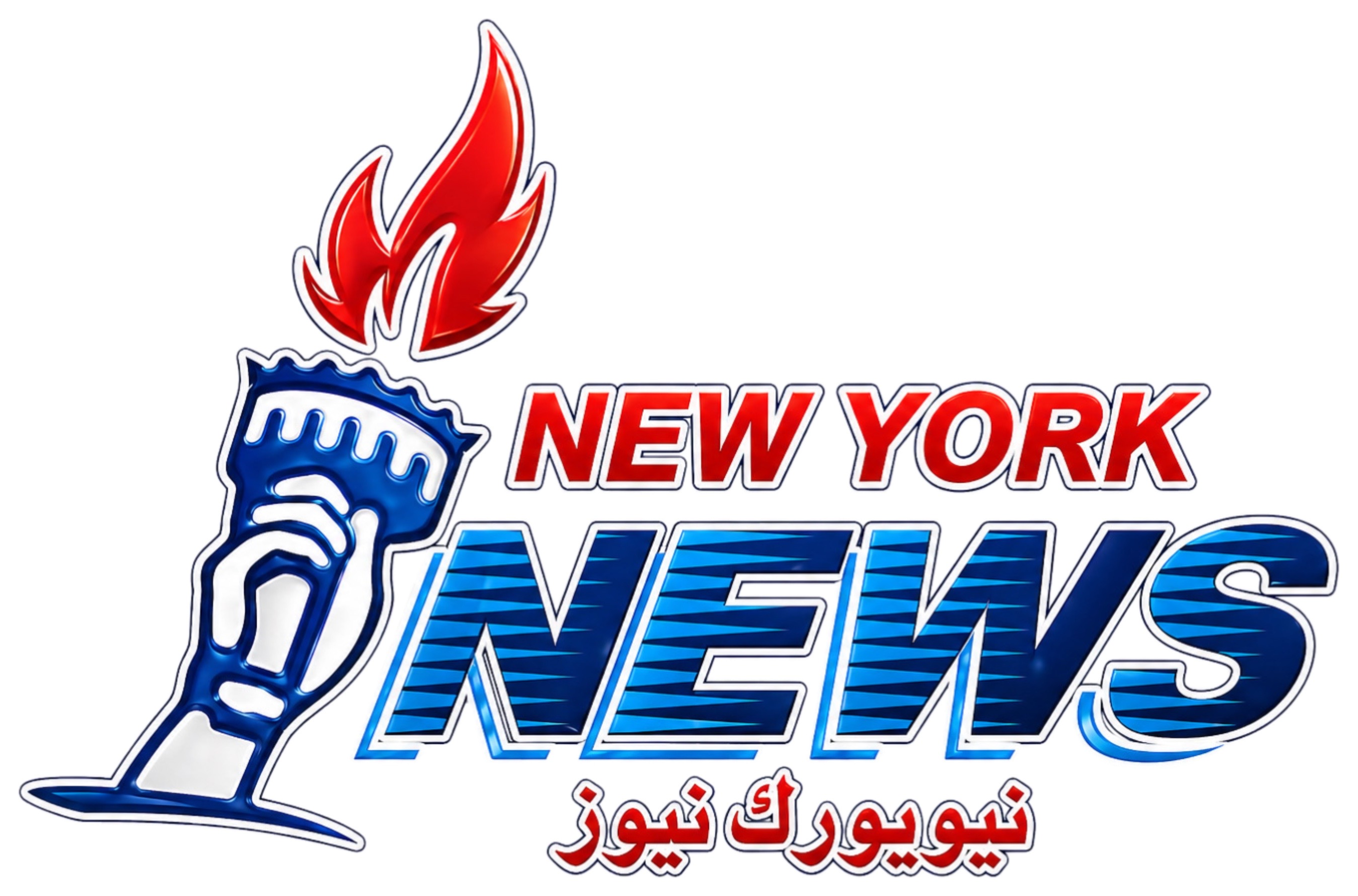 نيويورك نيوز