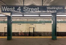 محطة مترو شارع ويست الرابع في نيويورك