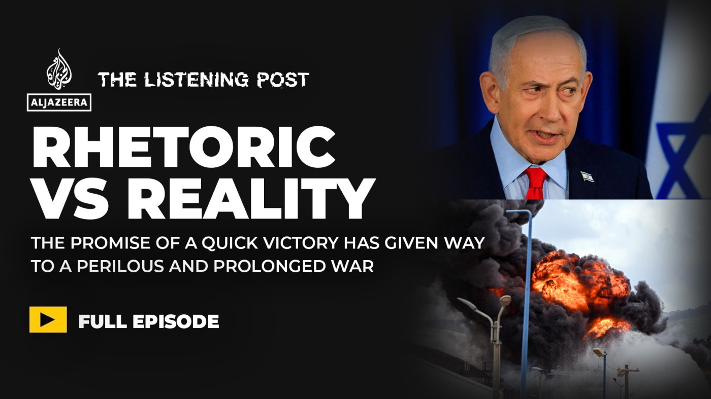 إسرائيل تصعد حربها الإعلامية ضد إيران بالفارسية وتشدد الرقابة داخلياً