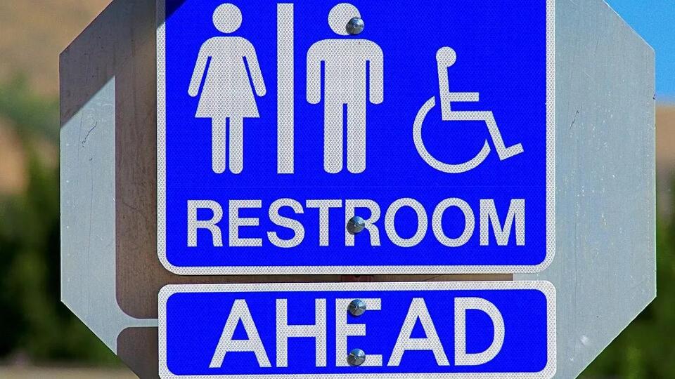 شركة سيارات صينية تسجّل براءة اختراع لمرحاض داخل السيارة