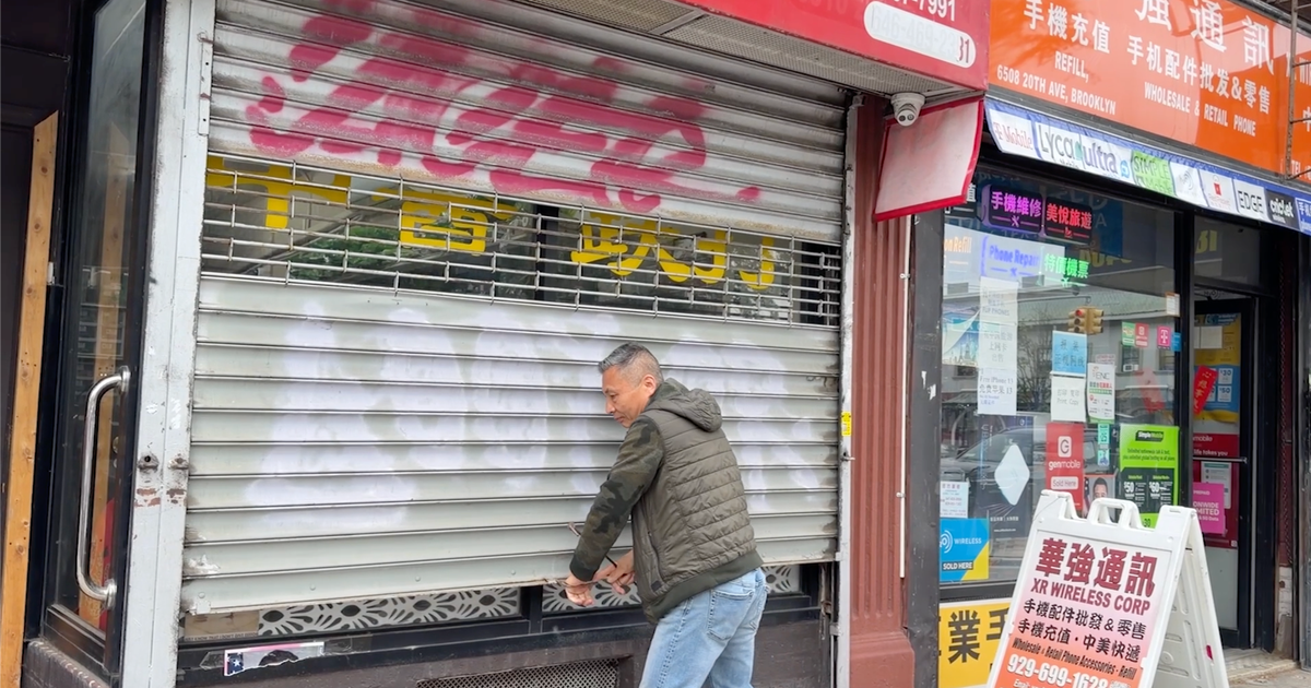 نواب نيويورك يطالبون بتأجيل تطبيق قانون بوابات المحال التجارية الشفاف