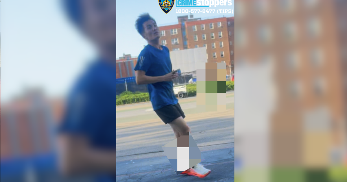 شرطة نيويورك تبحث عن رجل اعتدى على أطفال في حديقة بروكلين