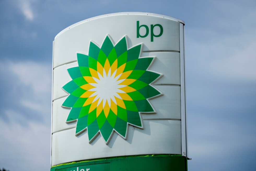 شركة النفط البريطانية BP تعزل رئيس مجلس إدارتها بسبب مخالفات في الحوكمة والسلوك