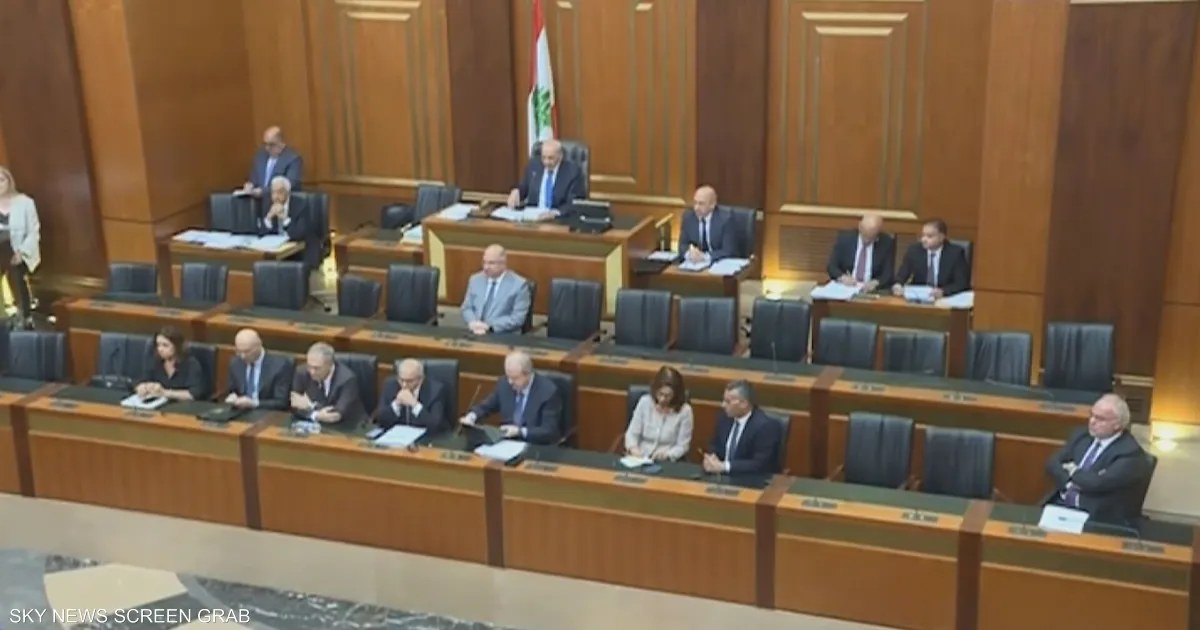 لبنان: مجلس النواب يقر عفوا عاما يستفيد منه نحو 2300 موقوف وسط انقسام سياسي