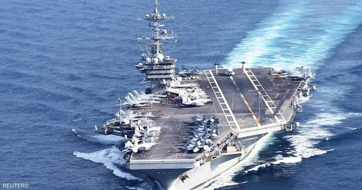 إيران: الولايات المتحدة ترسل حاملة «جورج واشنطن» إلى الشرق الأوسط لإحلالها محل «لينكولن»