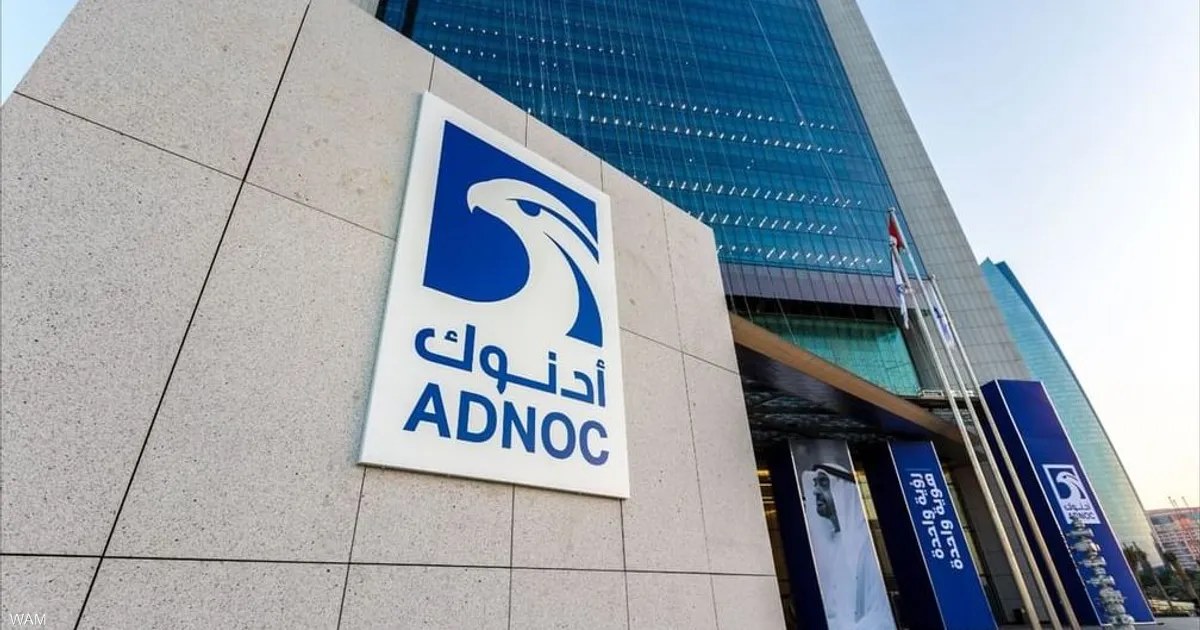 الإمارات تدين هجومًا إيرانيًا على ناقلتين لأدنوك في مضيق هرمز دون إصابات