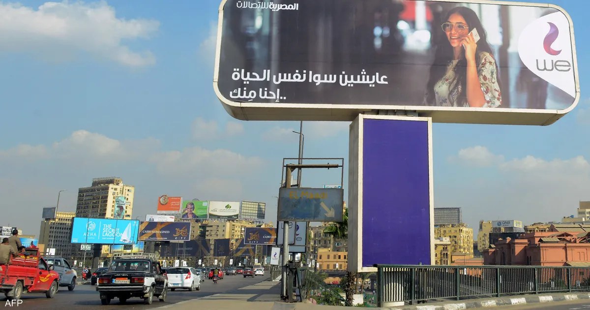 مصر: النيابة العامة تحقق في تداول شرائح محمول مفعلة بهويات الغير وتضبط 31 خطا معدا للبيع