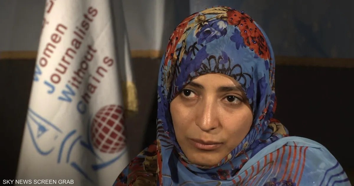 اليمن: معارضة قوية تمنع توكل كرمان من إحاطة أمام مجلس الأمن