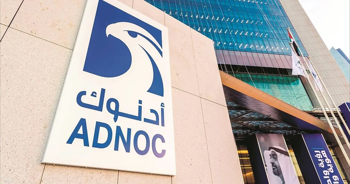 الإمارات: أدنوك تعلن تعرض سفينة تابعة لها لهجوم في مضيق هرمز دون إصابات