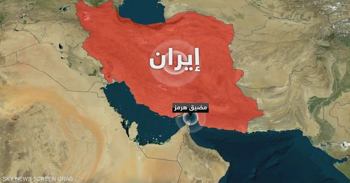 إيران: ترامب يتوعد بإعلان مضيق هرمز أرضا أميركية وطهران ترفض