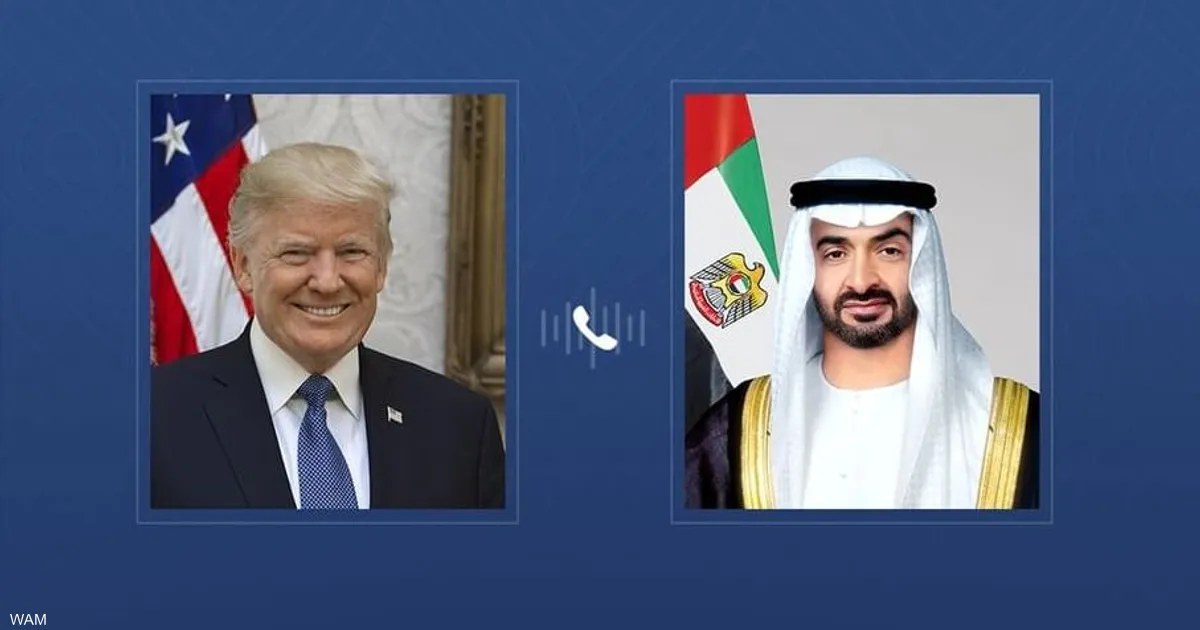 الإمارات: محمد بن زايد وترامب يبحثان تعزيز التعاون وتطورات الشرق الأوسط