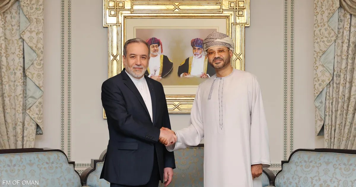 سلطنة عُمان وإيران تبحثان تهيئة الظروف لاستئناف الحوار وحرية الملاحة في هرمز