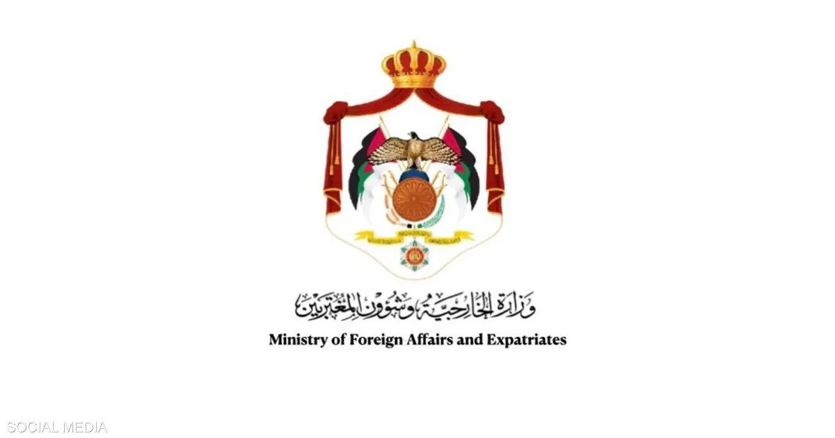 الأردن يتابع إعادة مواطنين استُغلوا في التسوّل بماليزيا ويحيل البالغين للقضاء