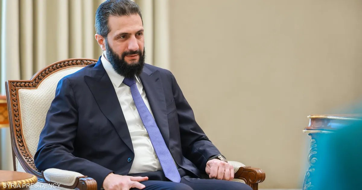 سوريا: الشرع يرحب بإنهاء الولايات المتحدة تصنيف دمشق راعية للإرهاب ويدعو إلى الإعمار