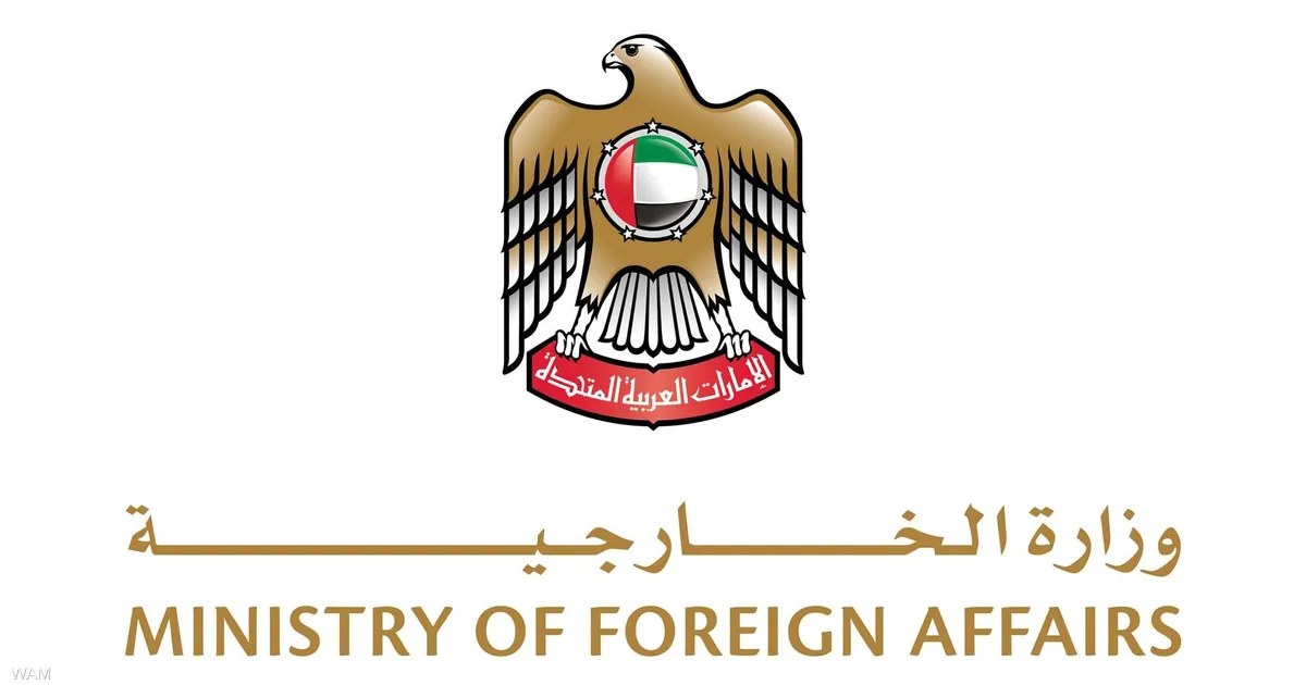 الإمارات ترحب برفع الولايات المتحدة سوريا من قائمة الدول الراعية للإرهاب وتراه داعمًا للاستقرار