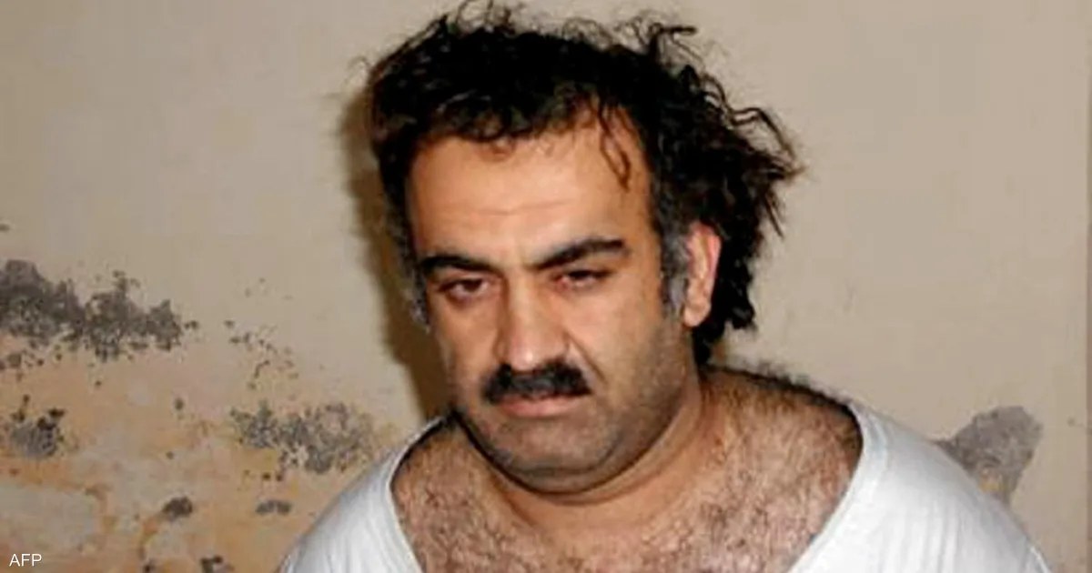 كوبا: محكمة عسكرية في غوانتانامو تحدد يونيو 2028 لمحاكمة خالد شيخ محمد