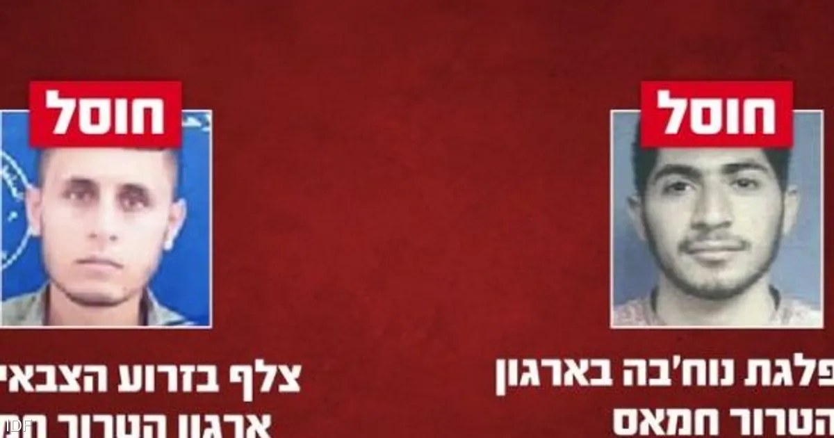 فلسطين: الجيش الإسرائيلي يعلن مقتل قيادي في قوة النخبة وقناص من حماس بضربة في غزة