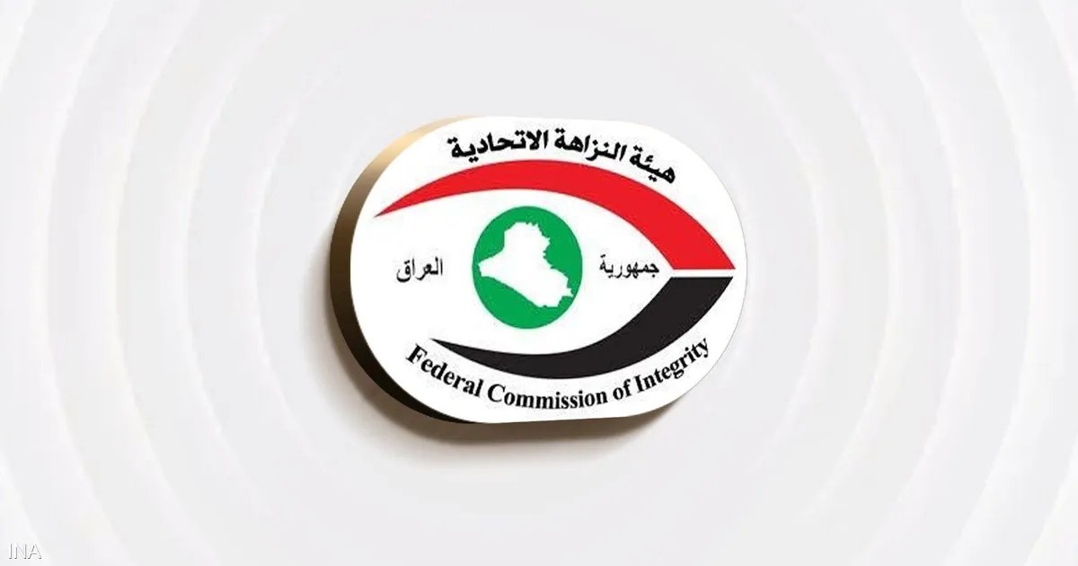 العراق: السجن 7 سنوات لرئيس لجنة النزاهة النيابية الأسبق طلال الزوبعي بقضية كسب غير مشروع