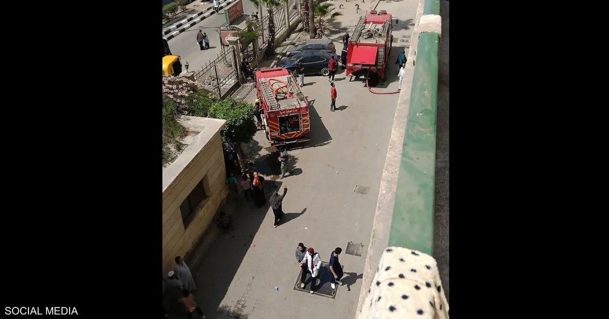 مصر: إخلاء 13 طفلا بعد حريق في وحدة حضانات بمستشفى كفر الزيات دون إصابات