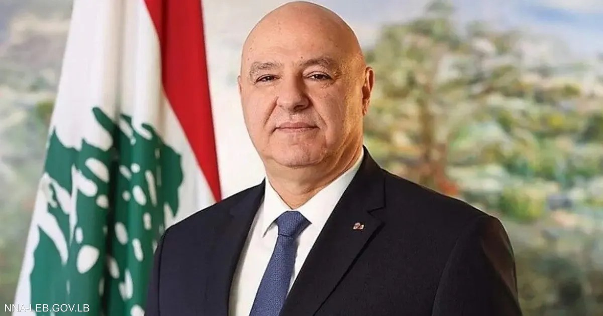 لبنان: عون يؤكد السعي لإنهاء العداء مع إسرائيل وتطبيق اتفاق الإطار كاملًا