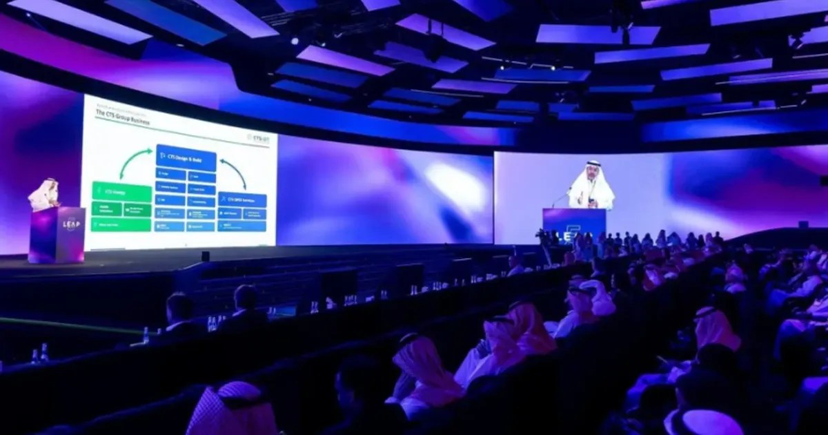 السعودية: مؤتمر ليب 2026 يشهد استثمارات رقمية بمليارات الريالات والدولارات