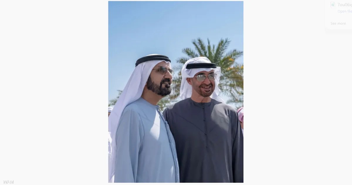 الإمارات: محمد بن راشد يطلق «الرسائل» الجزء الثاني من «علمتني الحياة»