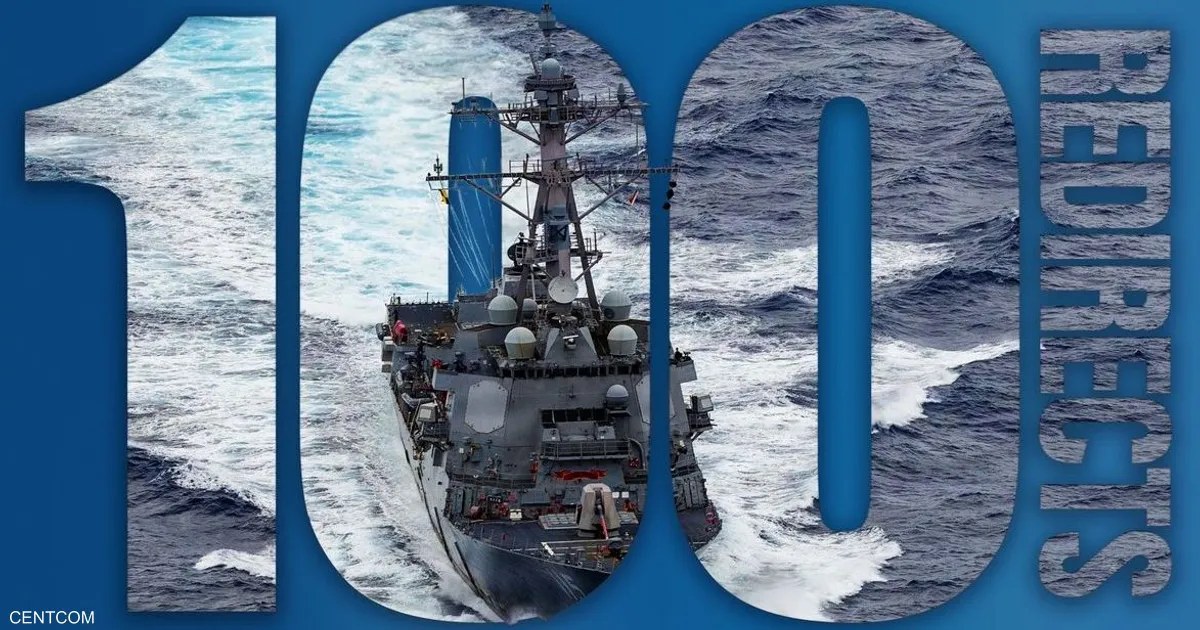 إيران: القوات الأميركية تعيد توجيه 100 سفينة تجارية خلال شهرين