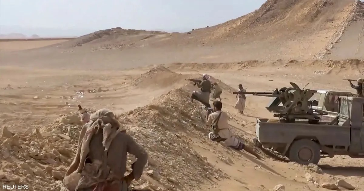 اليمن: تصاعد المواجهات في مأرب والقوات الحكومية تعلن صد هجوم حوثي