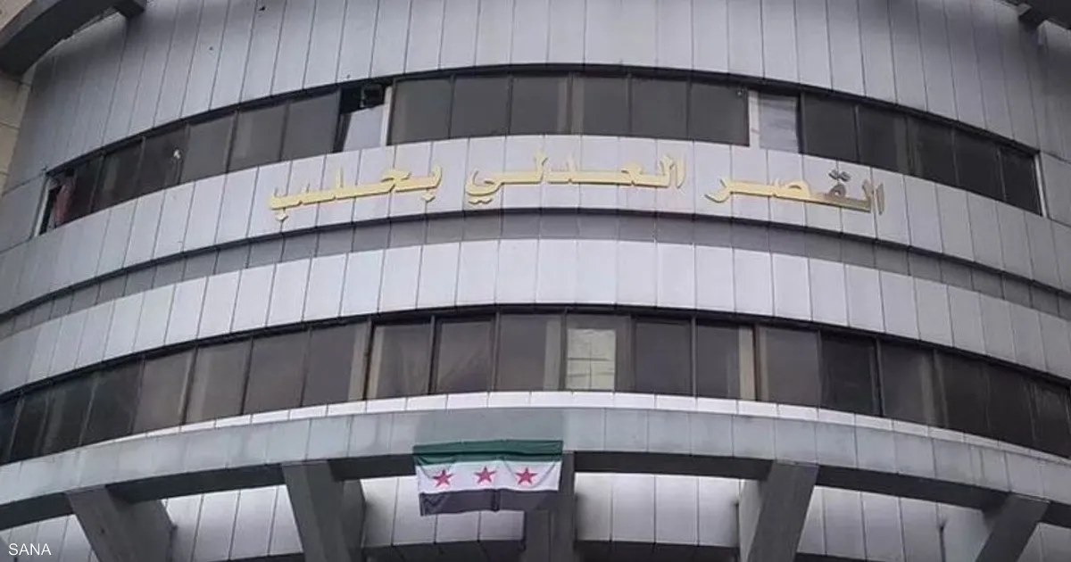 سوريا: إعدام ومؤبد بحق متهمين في أحداث الساحل السوري