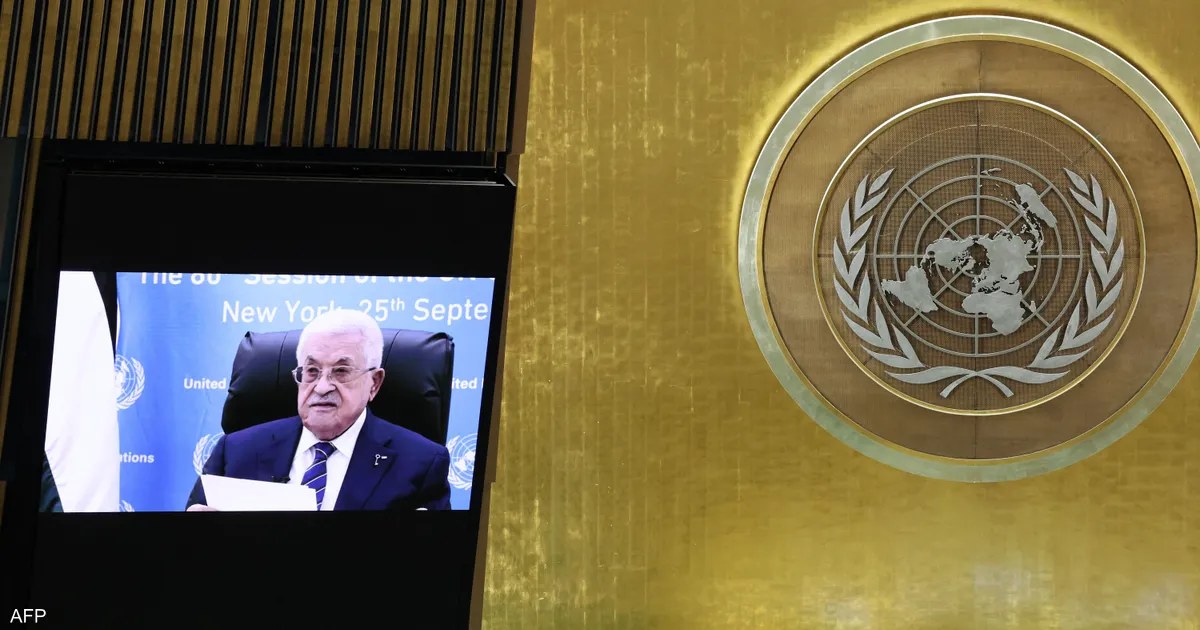فلسطين: غوتيريش يأسف لمنع وفدها من حضور اجتماعات الأمم المتحدة
