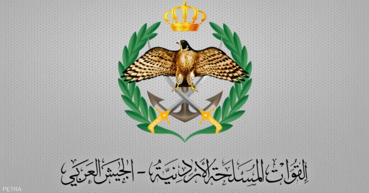 الأردن يوقف 3 أشخاص بعد محاولة تسلل عبر حدوده