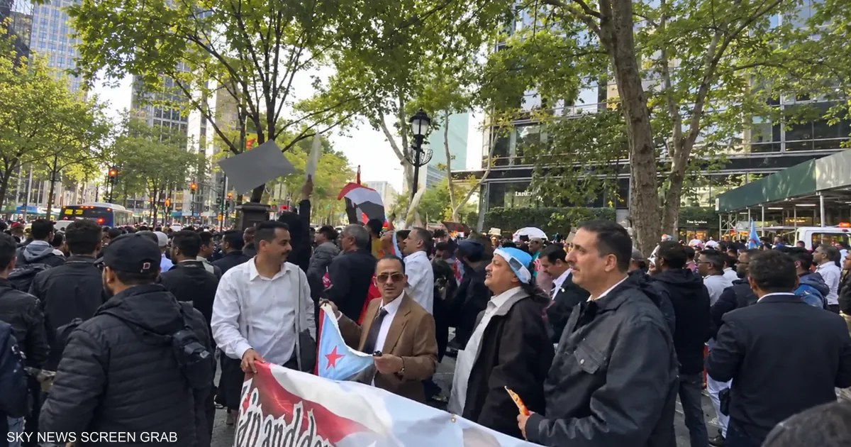 يمنيون من الجنوب يتظاهرون أمام الأمم المتحدة في نيويورك