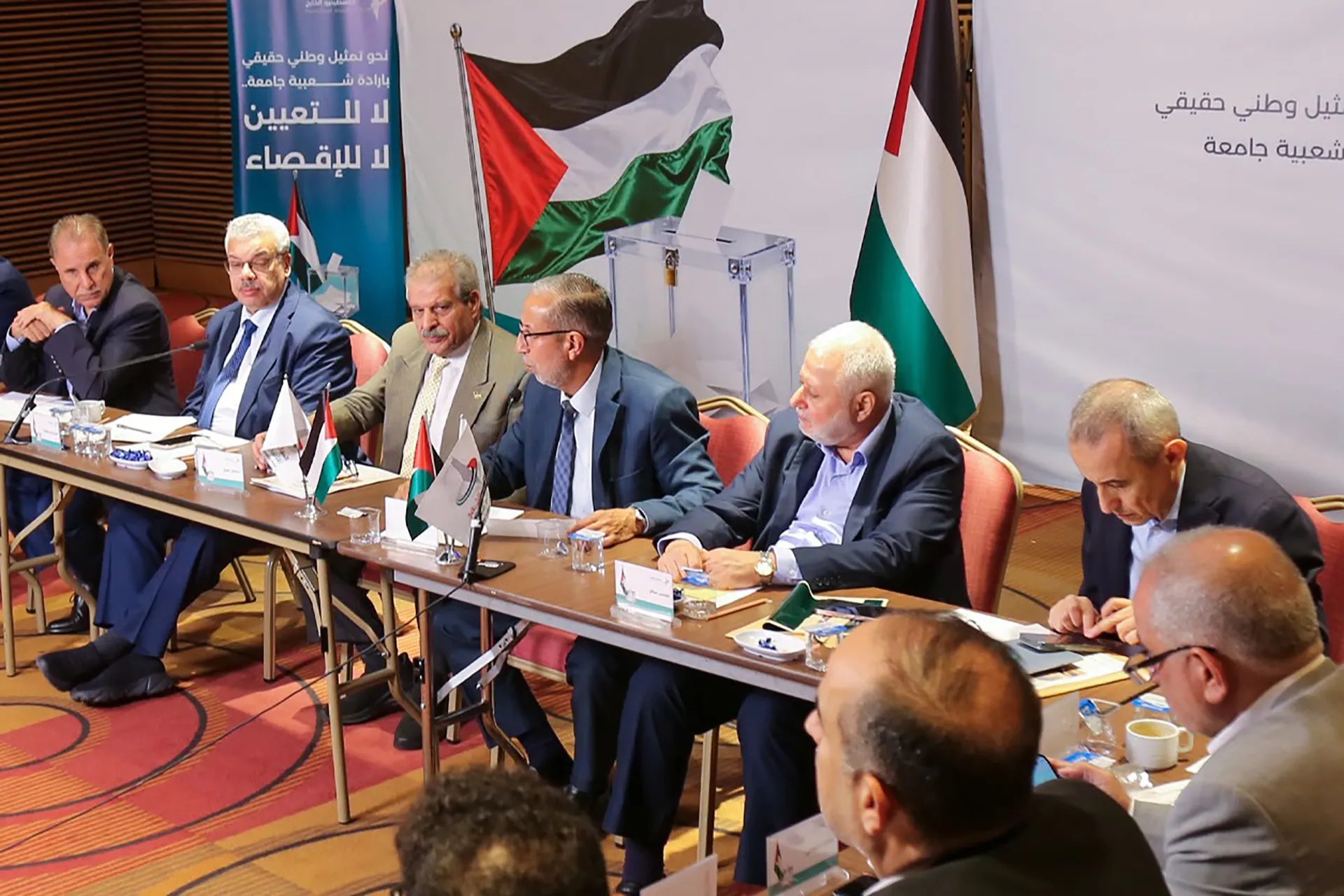 مؤتمر فلسطينيي الخارج في تركيا يرفض تعيين أعضاء المجلس الوطني