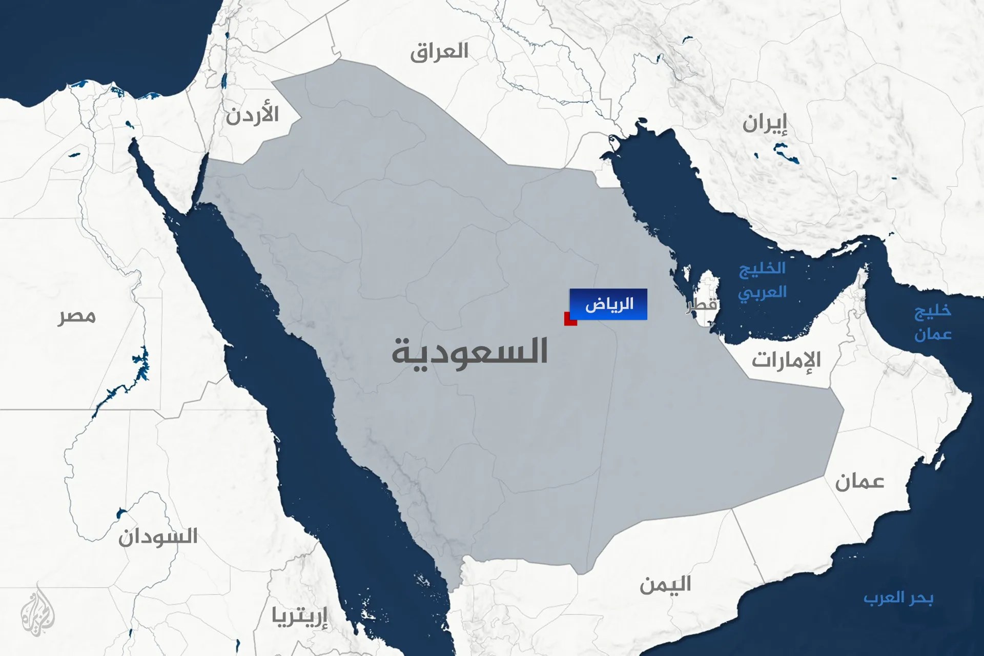 السعودية تعلن اعتراض صاروخين ومسيّرتين حوثيتين باتجاه الرياض وخميس مشيط