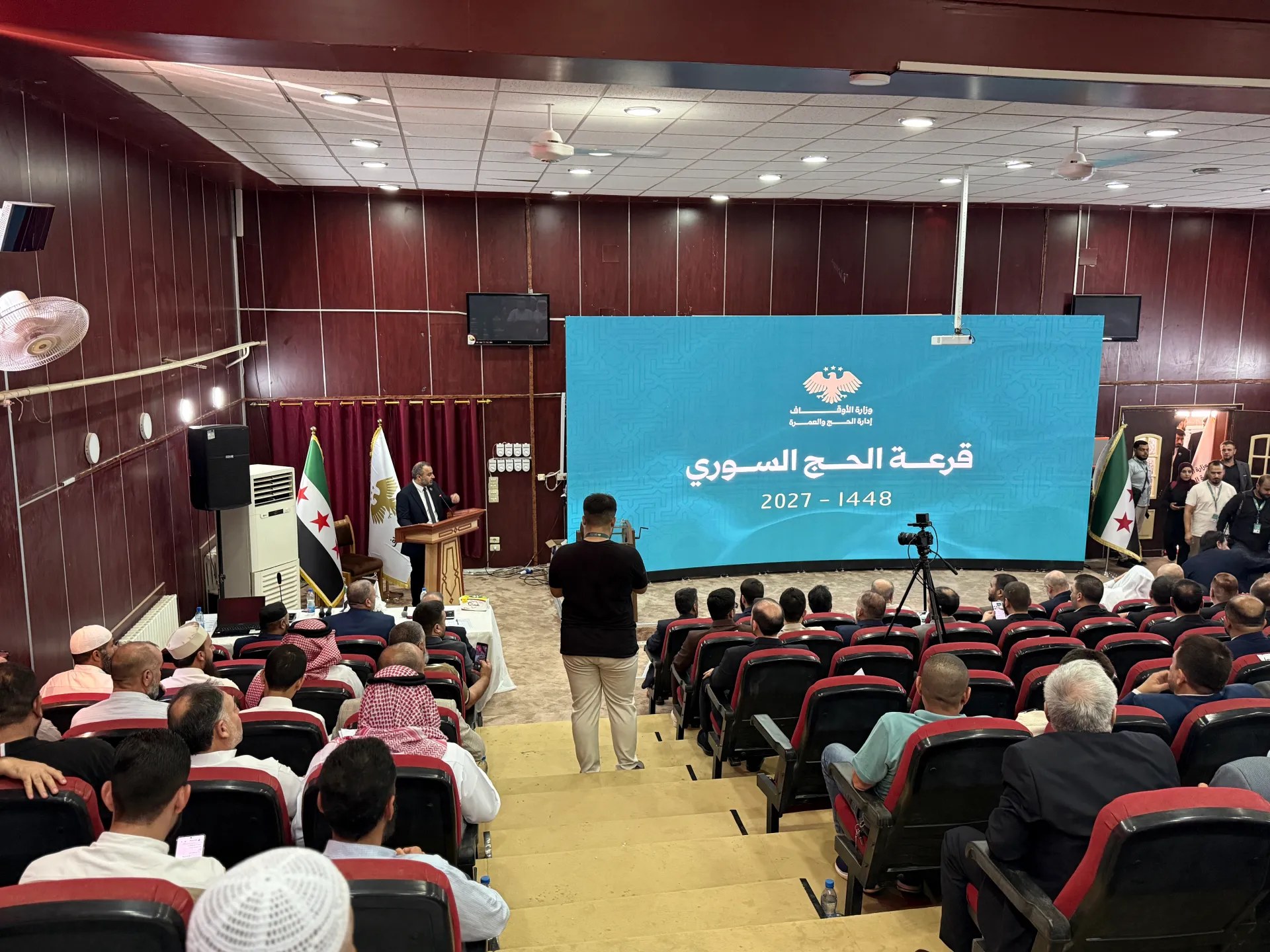 سوريا تعلن قبول 22,500 حاج في قرعة موسم 2027