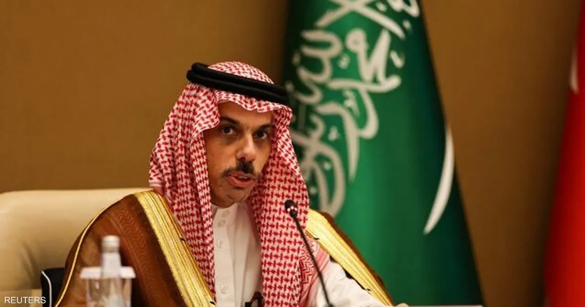 السعودية تدعو إلى ترتيبات أمنية شاملة وحماية الملاحة البحرية
