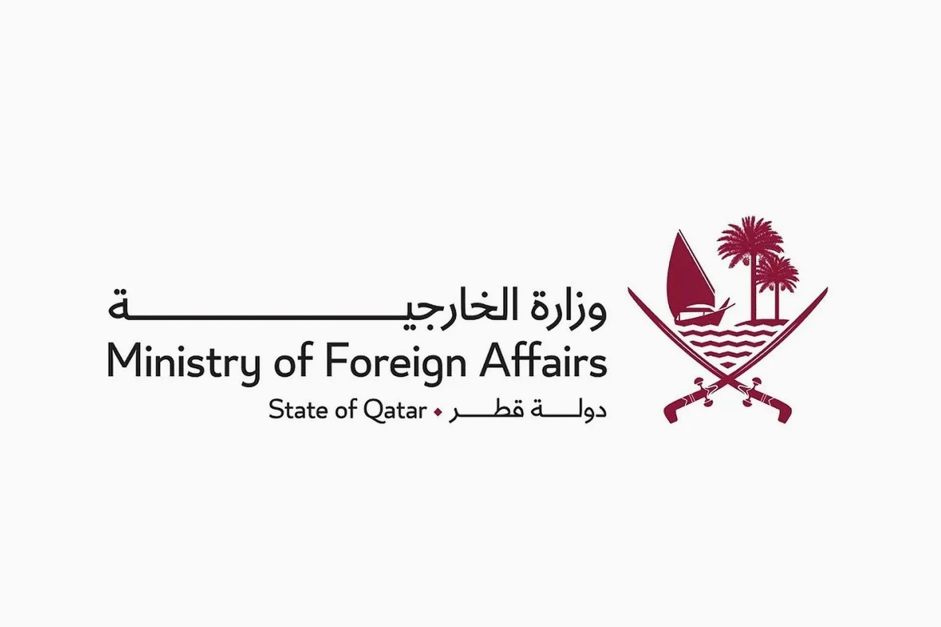 قطر ترفض تصريحات إسرائيل بشأن ضم مناطق في لبنان وقطاع غزة
