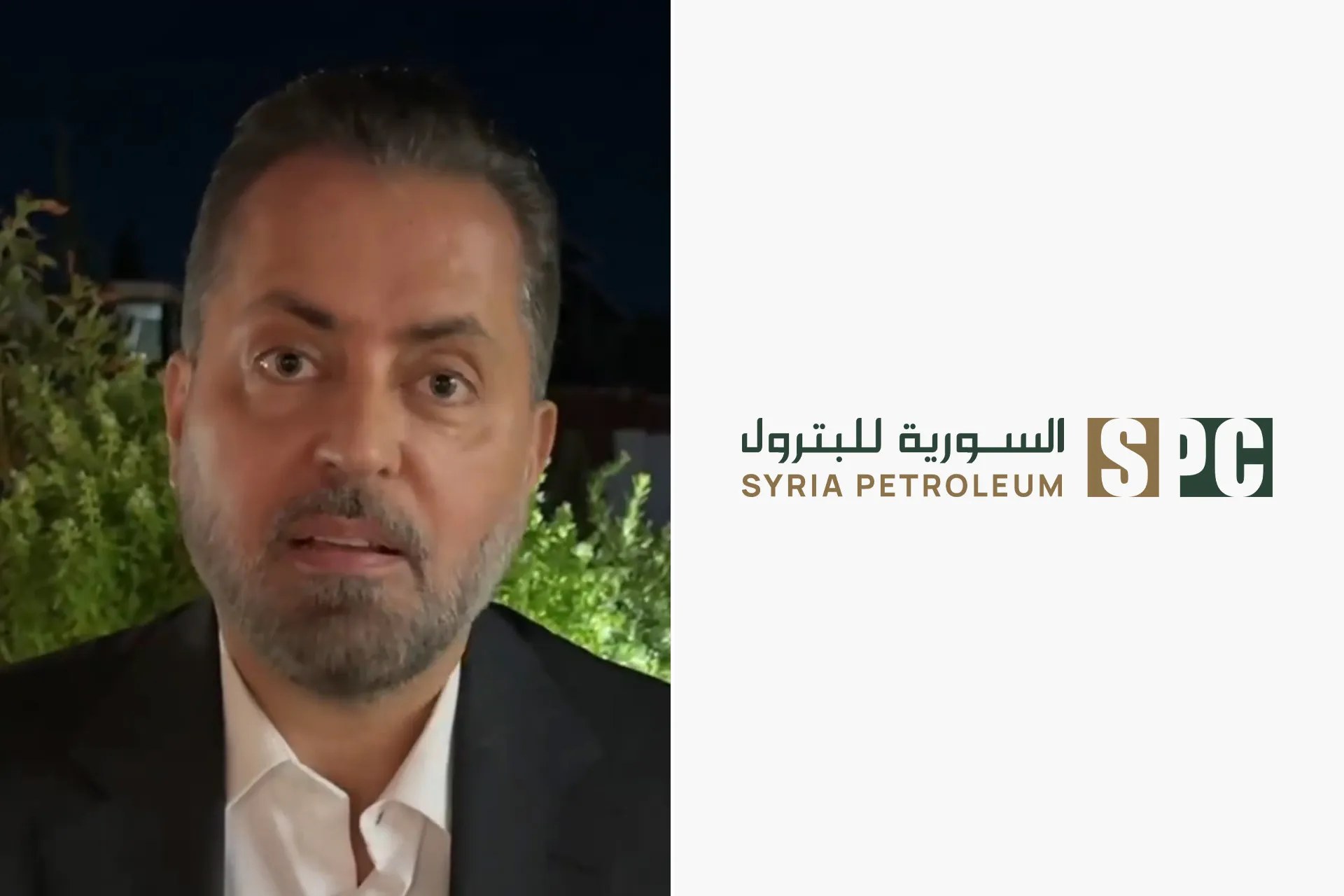 شركة البترول في سوريا تقول إن 110 ملايين دولار تقدير ضرر لا اختلاس مثبت