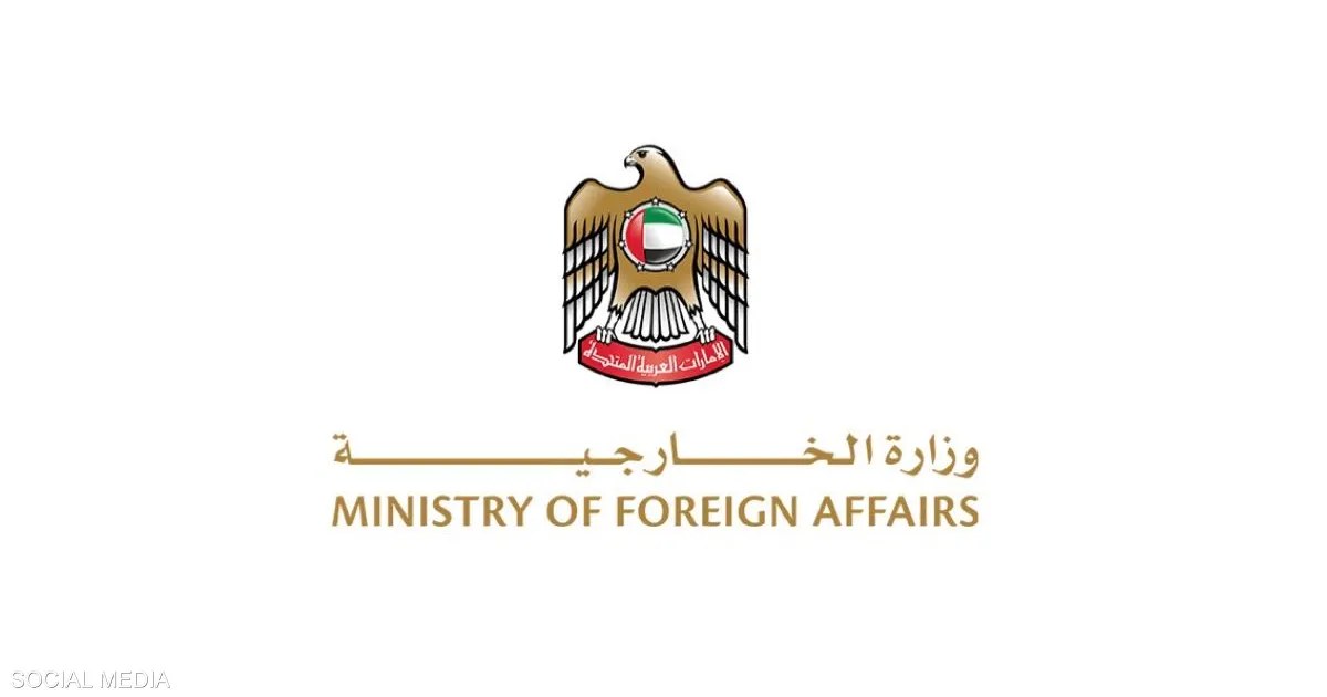 الإمارات تدين اقتحام وزير الأمن القومي الإسرائيلي ومستوطنين باحات المسجد الأقصى