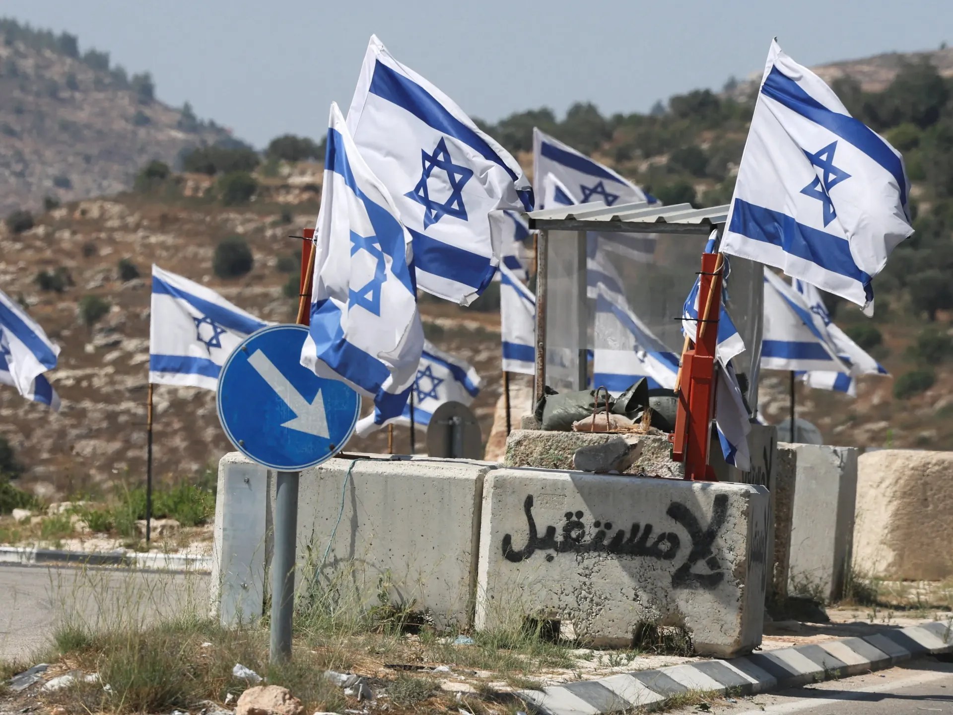 إغلاق إسرائيلي شامل للضفة الغربية في فلسطين حتى 3 أكتوبر