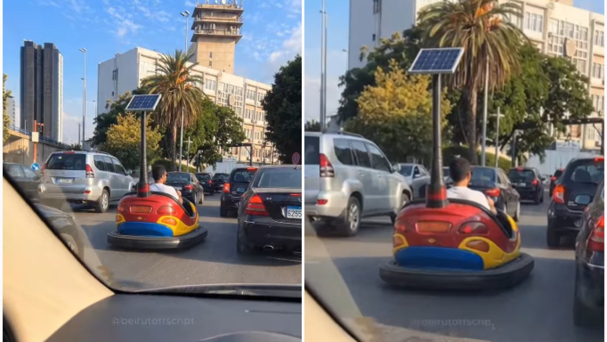 فيديو عربة ملاهٍ منسوب إلى لبنان يُرجح أنه مولّد بالذكاء الاصطناعي