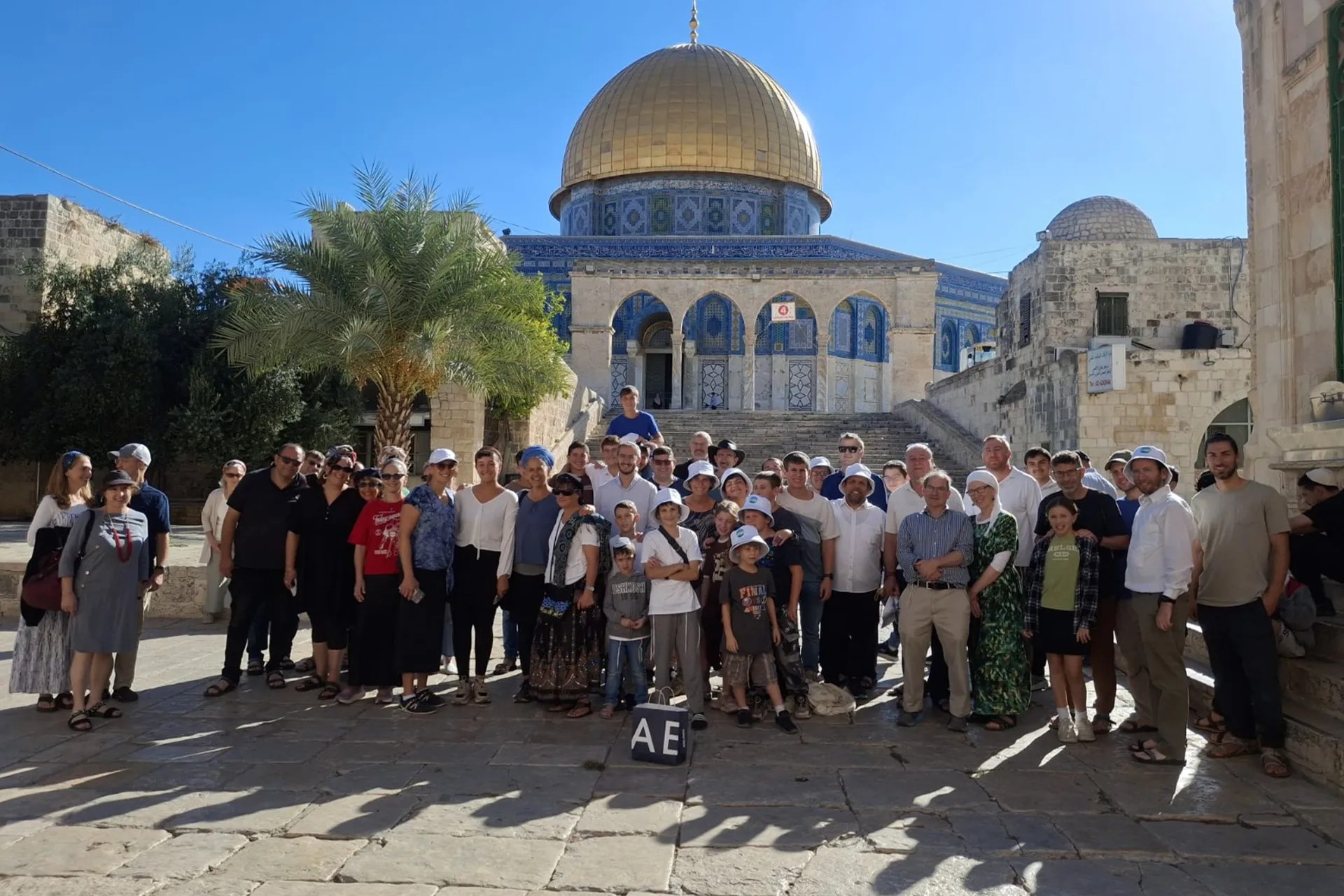 محافظة القدس في فلسطين توثق اقتحام 27830 مستوطنًا للأقصى خلال الربع الثالث