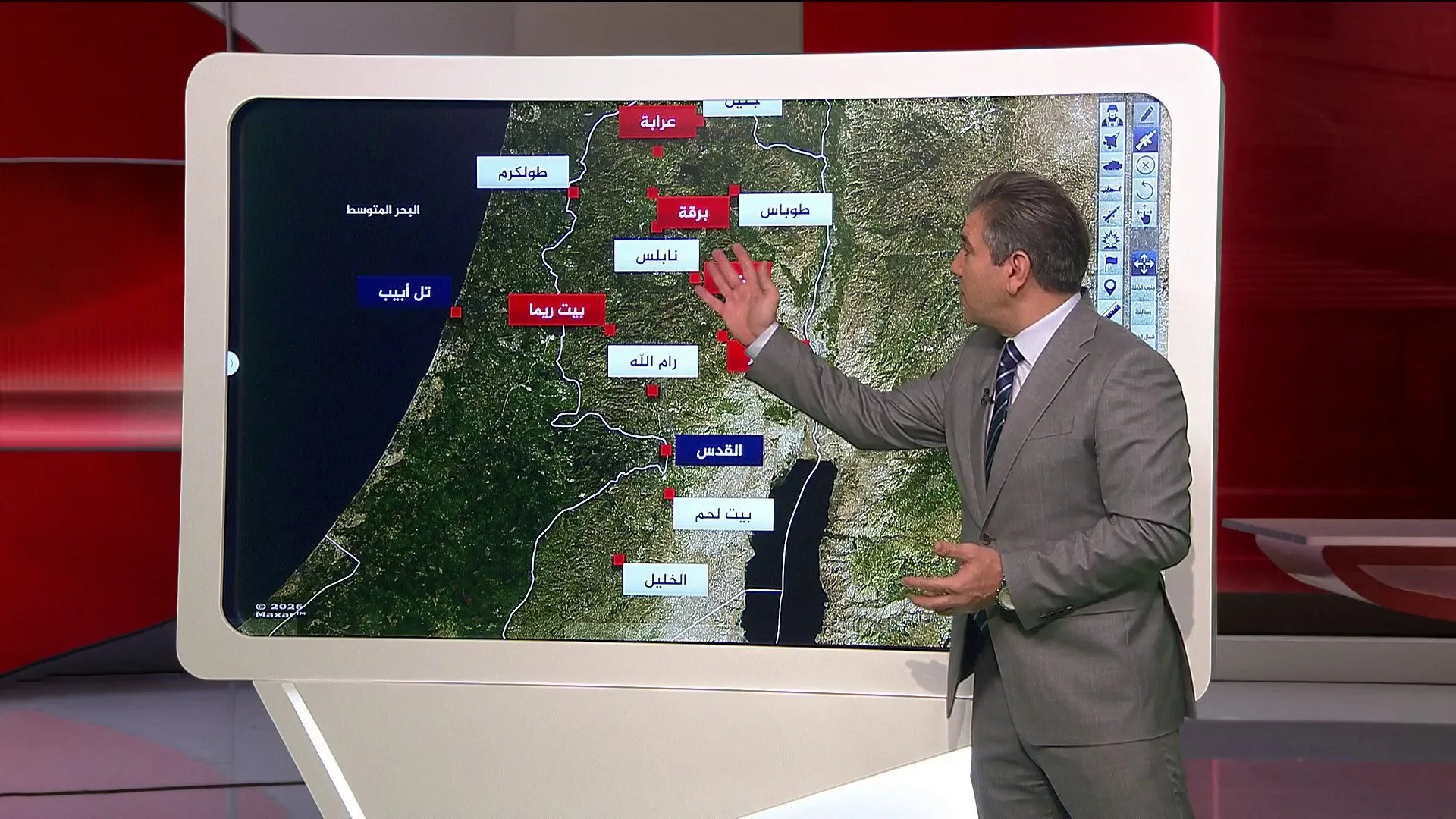 خريطة ترصد تضرر نحو 284 ألف شجرة في الضفة الغربية بفلسطين