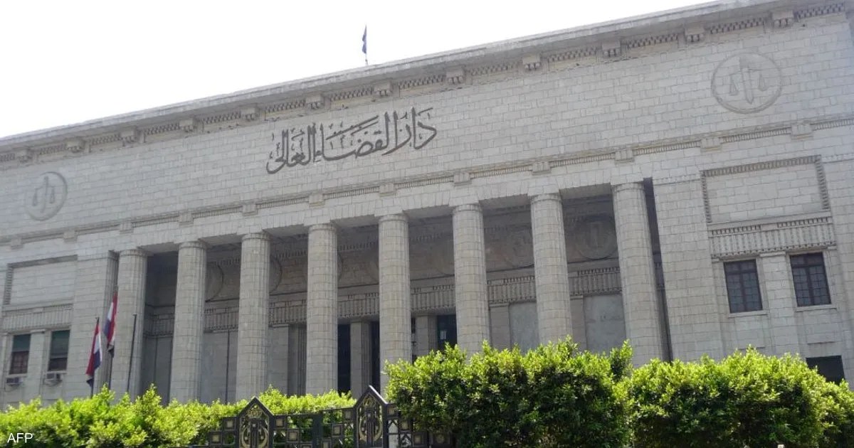 محكمة في مصر تقضي بالمؤبد على 3 وبالسجن 10 سنوات على 4 في قضية «خلية التجمع»