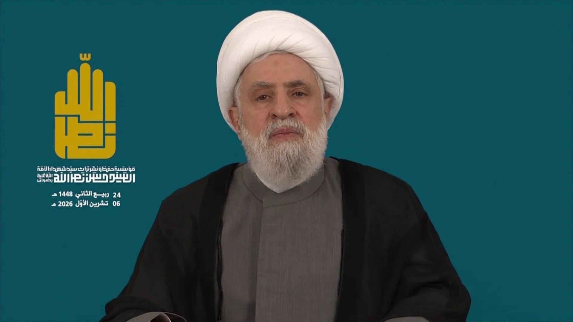 الأمين العام لحزب الله يبدي استعداده لبحث حصر السلاح في لبنان بلا إملاءات خارجية