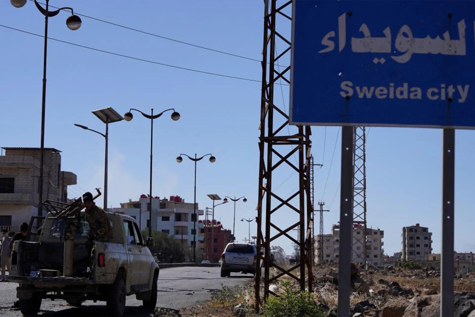 خريطة طريق السويداء في سوريا بلا تنفيذ بعد أكثر من عام من إعلانها