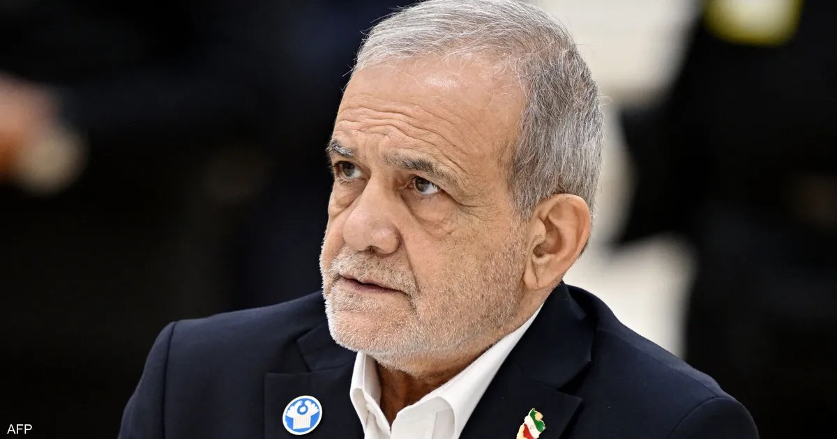 رئيس إيران يشترط غياب الضغوط والتهديدات لنجاح محادثات إنهاء الحرب