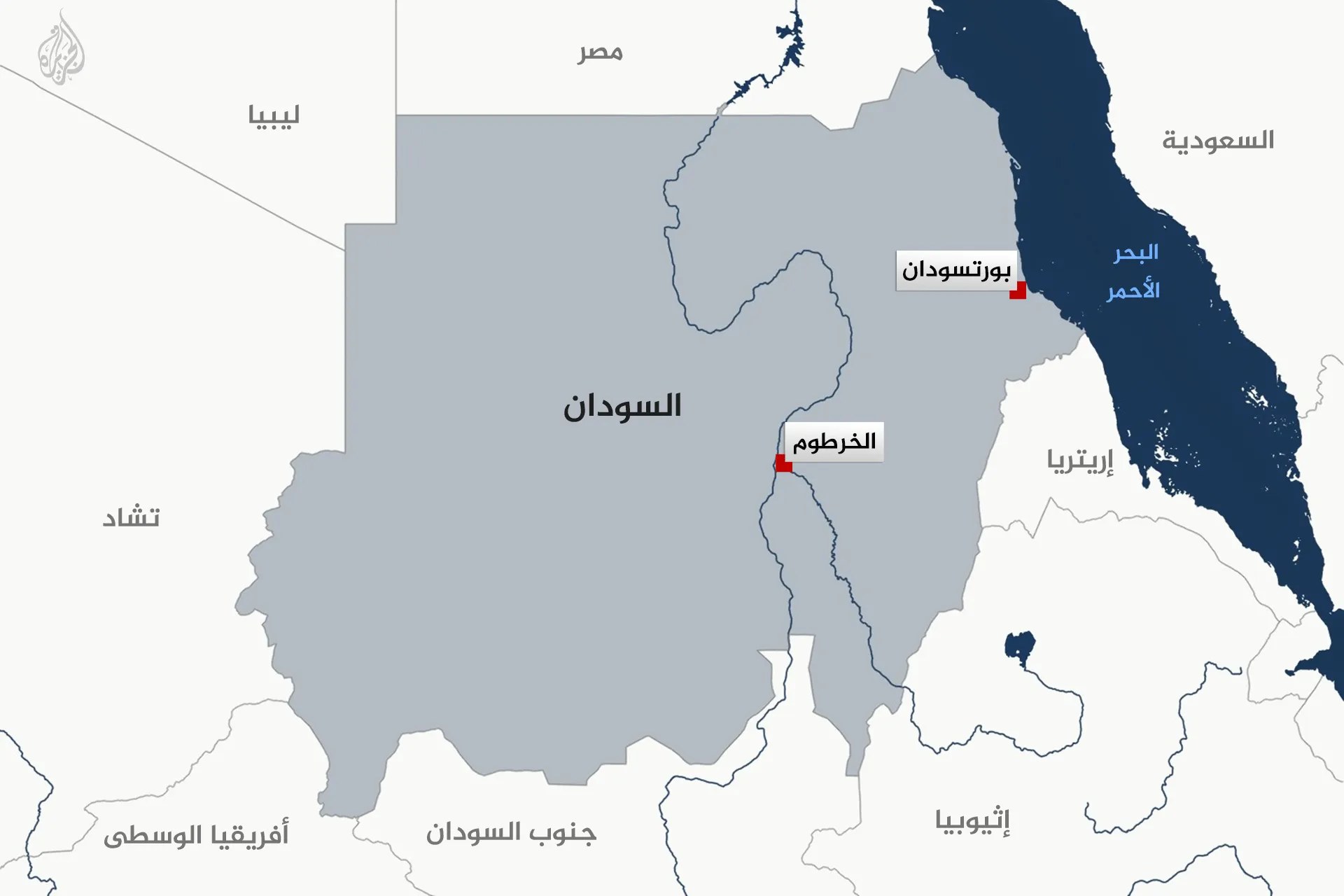 منظمتان تختلفان بشأن حصيلة قتلى قصف منجم ذهب قرب حدود السودان ومصر