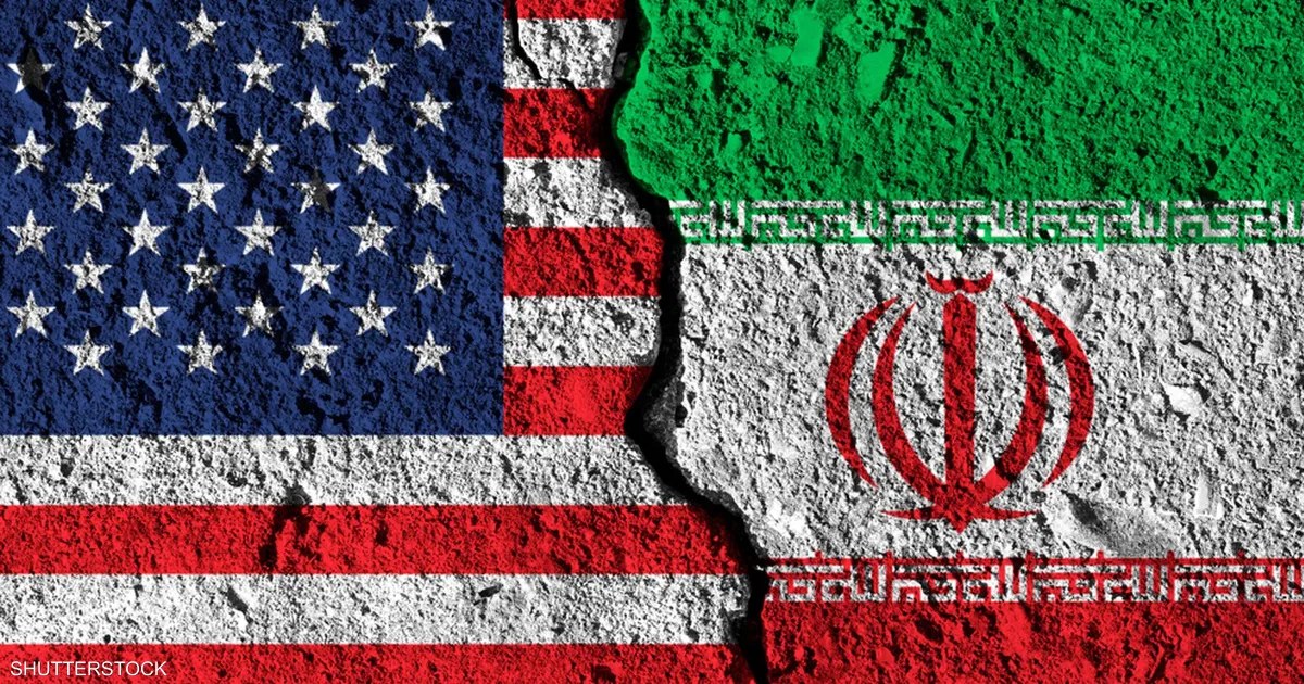 إيران تدرس المواقف الأميركية قبل الرد على واشنطن