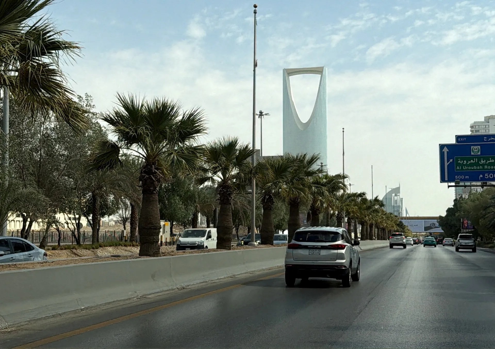 التحالف يعلن اعتراض وتدمير 3 مسيّرات شمال الرياض في السعودية